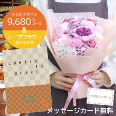 J^OMtg oYj Vzj ސEj TԂ Ε j v[g IׂMtg ԑt \[vt[  ԑ  M