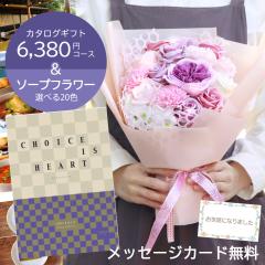 J^OMtg oYj Vzj ސEj TԂ Ε j v[g IׂMtg ԑt \[vt[  ԑ  M