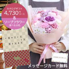 J^OMtg oYj Vzj ސEj TԂ Ε j v[g IׂMtg ԑt \[vt[  ԑ  M