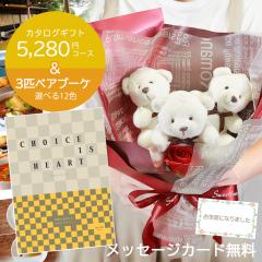 J^OMtg j v[g \[vt[   킢  ͂Ȃ  u[P IׂMtg pI oYj 