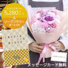 J^OMtg oYj Vzj ސEj TԂ Ε j v[g IׂMtg ԑt \[vt[  ԑ  M