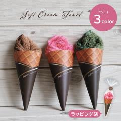 �v�`�M�t�g �^�I�� �n���J�` �ސE �v�`�v���[���g ���� ���� ���\�� �G�� � ������ ��I�� ���\�� �q�ǂ� �q�� ���Ԃ� ���� �C�x��