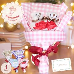 �a���� �u�[�P �L�O�� �L�O�i ���� ���� ���j�� ���w ���\�� ���t�� �v���[���g �ʂ������ ���� �N�} �\�[�v�t�����[ ���� ���킢�� �c