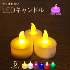 LED �L�����h�� �d�rCR2032�t��(1�j LED�L�����h�� 6��� 40���Ԉȏ�_�� �n���E�B�� ��炬 1�̔� LED�L�����h�����C�g �n���E�B�� 