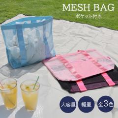 ���b�V���g�[�g�o�b�O �v�[���o�b�O �r�[�`�o�b�O ���b�V���o�b�O �g�[�g�o�b�O �v�[���o�b�N �G�R�o�b�O �X�p �W�� �o�b�O ��� ����