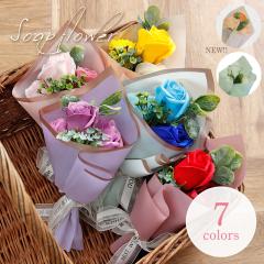 ���Ǝ� �\�[�v�t�����[ �a�����v���[���g ���\�� ���� ���c �v���[���g �M�t�g ���Əj�� �܂Ƃߔ��� �\�[�v�t�����[�M�t�g �A�����W����