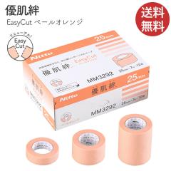 優肌パーミロール Lite(ハンディロールタイプ) 15cm×12m L34R15 1巻