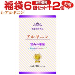 �A���M�j���w���� ���ʊ������i 6�Z�b�g+2�x  ��������  �y���r���[�œX�܍ő�����N�[�|���z ���E���i �s���A100%�E���i���y�x�R��