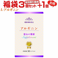 �A���M�j���w���� ���E���i 3�Z�b�g�{1�����x  �������� �y���r���[�œX�܍ő�����N�[�|���z  ���E���i �s���A100%�E���i�� �q���i