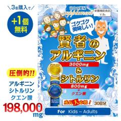 �_�|�C���g10���Ҍ��^ �A���M�j�� �V�g������ �T�v�� 24000mg & 90000mg �������� �w�R�����w�����ɂ����P�����x BCAA �A�~�m�_ �N�G