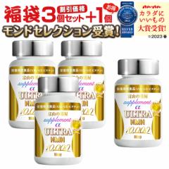 NMN �T�v�� 10,000mg ���� �s3�Z�b�g�{1�����t �������� ���n���i�ώ_���j�J�v�Z�� ���Y �Z�k �A�X�^�L�T���`�� ���X�x���g���[�� NA