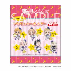 y\ 11/09 ח\z  TVAjwxW[Yx T}[tFA ANL[z_[ BOX(A) BOX̔ ObY