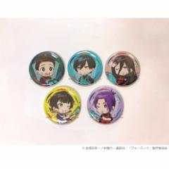 y\ 01/23 ח\z TVAjwu[bNx 9o[Xf[ ʃobW uCh̔ ObY