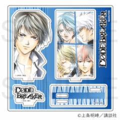 y\ 06/09 ח\z CODE:BREAKER ANWI}X^h A ObY