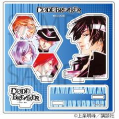 y\ 06/09 ח\z CODE:BREAKER ANWI}X^h F ObY