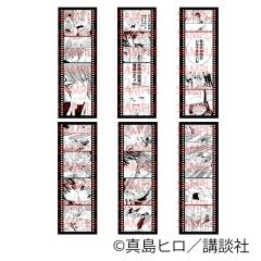 �y �\�� 10/27 �����\��z FAIRY TAIL �t�B�������J�[�hvol.1 ���u���C���h�̔� �O�b�Y