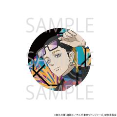 東京リベンジャーズ 灰谷蘭　缶バッジ 10個セットhang out 07/27 発送予定】 TVアニメ『東京リベンジャーズ』 描き下ろし缶バッジ