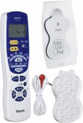 ★◇OMRON / オムロン 低周波治療器 エレパルス HV-F128
