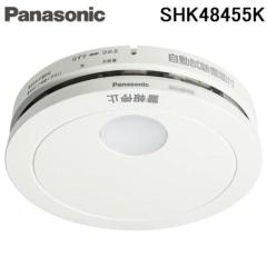 SEKONIC 露出計 デジシネメイト L-308DC JE20(中古品)の通販はau PAY