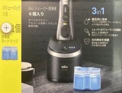 HITACHI 日立 ホース組み(PD700) (R) CV-PD700-008 掃除機用の通販はau