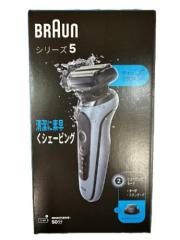 TWINBIRD 充電式防水CDプレーヤー AV-J179PW(中古品)の通販はau PAY