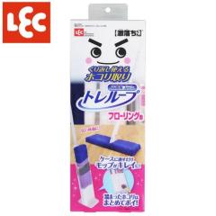 パナソニック 掃除機用 ぺたクルフロアノズル AMC-FNS8の通販はau PAY