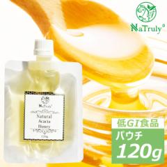 �i�g�D���[ �i�`�������A�J�V�A�n�j�[ 120g�g�уp�E�` �n���K���[�Y �͂��݂� �A�J�V�A�I�� �n���K���[ �A�J�V�A�͂��݂�