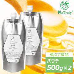 �i�g�D���[ �i�`�������A�J�V�A�n�j�[ �p�E�` 500g�~2�Z�b�g �n���K���[�Y �͂��݂� �A�J�V�A�I�� �n���K���[ �A�J�V�A�͂��݂�