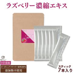 ���Y�x���[ �i�g�D���[ �i�`������ ���Y�x���[�Z�k�G�L�X �X�e�B�b�N 3g�~7�{ 9�{�Z�k ���Y�x���[100% ��� �t�����{���[�Y �t���[�c�\�[