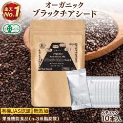 �`�A�V�[�h �L�@JAS�F�� �u���b�N�`�A�V�[�h �X�e�B�b�N8g�~10�{�Z�b�g �I�[�K�j�b�N �h�{�@�\�H�i�in-3�n���b�_�j�I���K3