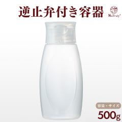 �͂��݂�p 500g�`���[�u�{�g�� [�͂��݂����Ďg����I����ɂ����t�~�ك^�C�v]