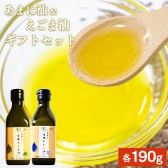 �M�t�g ���N���Z�b�g �L�@JAS�F�� �n���Y ��ԍ�� �L�@���܂ɖ� 190g�� �L�@�����ܖ� 190g�̃M�t�g�Z�b�g �A�}�j�� �����m�� �䒆�� ��