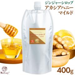 ���傤�� �i�g�D���[ �W���W���[�V���b�v �A�J�V�A�n�j�[�}�C���h 400g �p�E�` �͂��݂� ���I�͂��݂� ���I �W���W���[�n�j�[ ���I�I�� 