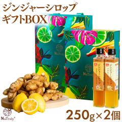 ���傤�� �W���W���[�V���b�v �M�t�g�Z�b�g �}�k�J�n�j�[�X�g�����O���A�J�V�A�n�j�[�}�C���h �e250g�~2�Z�b�g ���I ���I�I�� ���I�� 