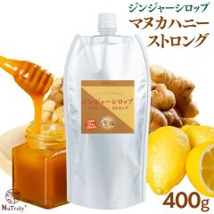 ���傤�� �i�g�D���[ �W���W���[�V���b�v �}�k�J�n�j�[�X�g�����O 400g �p�E�` �͂��݂� ���I�͂��݂� ���I �W���W���[�n�j�[ ���I�I�� 