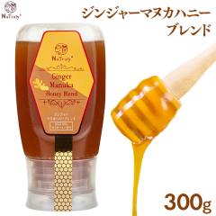 ���傤�� �i�g�D���[ �W���W���[�}�k�J�n�j�[�u�����h 300g �͂��݂� ���I�͂��݂� ���I �W���W���[�n�j�[ ���I�I�� ���I�� �W���W���[�G