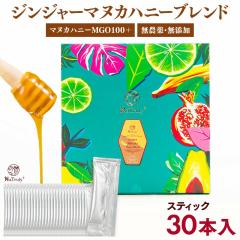 ���傤�� �i�g�D���[ �W���W���[�}�k�J�n�j�[�u�����h �X�e�B�b�N 5g�~30�{�Z�b�g �͂��݂� ���I�͂��݂� ���I �W���W���[�n�j�[ ���I�I