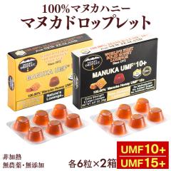 �n�j�[�W���p�� �n�j�[�h���b�v���b�g �}�k�J�n�j�[UMF10+��UMF15+�̃Z�b�g �̂ǈ� �e6��