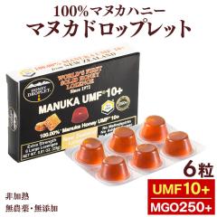 �}�k�J�n�j�[UMF10+ �̂ǈ� 6���� �}�k�J�n�j�[ �� �n�j�[�h���b�v���b�g MGO250�ȏ�