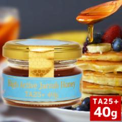 �W�����n�j�[ TA25+ 40g �i�g�D���[ �n�C�A�N�e�B�u �I�[�X�g�����A�Y �͂��݂� �n�`�~�c �I��