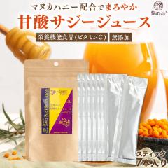 �T�W�[�W���[�X �i�g�D���[ �Î_�T�W�[�W���[�X �X�e�B�b�N30g�~7�{ �h�{�@�\�H�i(�r�^�~��C) NaTruly �T�W�[�h�����N �V�[�o�b�N�\�[�� 