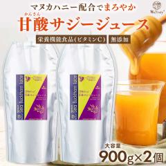 �T�W�[�W���[�X �i�g�D���[ �Î_�T�W�[�W���[�X 900g�~2�Z�b�g �h�{�@�\�H�i(�r�^�~��C) NaTruly �T�W�[�h�����N �V�[�o�b�N�\�[�� �S