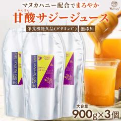 �T�W�[�W���[�X �i�g�D���[ �Î_�T�W�[�W���[�X 900g�~3�Z�b�g �h�{�@�\�H�i(�r�^�~��C) NaTruly �T�W�[�h�����N �V�[�o�b�N�\�[�� �S