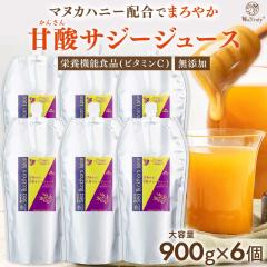 �T�W�[�W���[�X �i�g�D���[ �Î_�T�W�[�W���[�X 900g�~6�Z�b�g �h�{�@�\�H�i(�r�^�~��C) NaTruly �T�W�[�h�����N �V�[�o�b�N�\�[�� �S