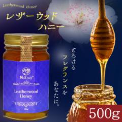 �͂��݂� NaTruly ���U�[�E�b�h�n�j�[ 500g �I�[�X�g�����A�Y �͂��݂� �n�`�~�c �I��