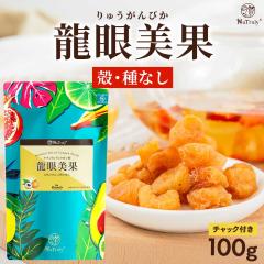 �����E�K�� ���_�� ������� 100g ���Y��  ���� ���� �����K�� ��イ���� �j�~ �j�� �h���C�t���[�c ��V ���� �O�� �i�g�D���[