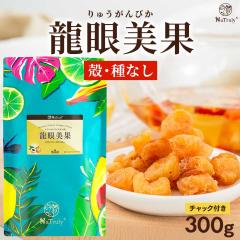 �����E�K�� ���_�� ���Y�� ������� 300g ���� ���� �����K�� ��イ���� �j�~ �j�� �h���C�t���[�c ��V ���� �O�� �i�g�D���[