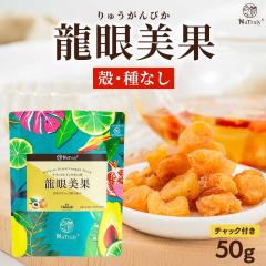 �����E�K�� ���_�� ���Y�� ������� 50g ���� ���� �����K�� ��イ���� �j�~ �j�� �h���C�t���[�c ��V ���� �O�� �i�g�D���[