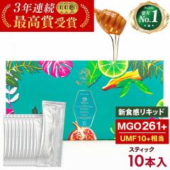 �}�k�J�n�j�[ MGO261+ ���L�b�h�^�C�v �X�e�B�b�N5g�~10�{�Z�b�g ���_�� ���Y�� ����M �n�j�[�o���[���i�g�D���[ �͂��݂� �I�� �}�k�J