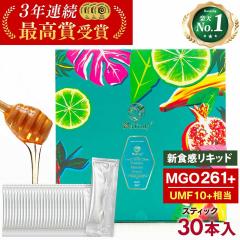 �}�k�J�n�j�[ MGO261+ ���L�b�h�^�C�v �X�e�B�b�N5g�~30�{�Z�b�g ���_�� ���Y�� ����M �n�j�[�o���[���i�g�D���[ �͂��݂� �I�� �}�k�J